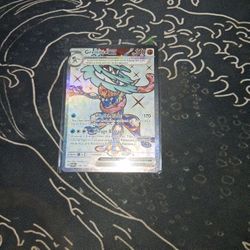 Greninja EX Full Art 