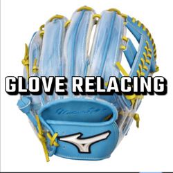 Baseball glove relacing 