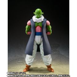 Sh Figuarts Dragon Ball Z Nail