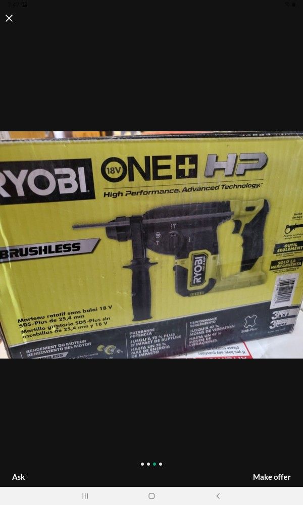 RYOBI 18V CORDLESS BRUSHLESS 1"IN SDS ROTARY HAMMER NEW TOOL ONLY