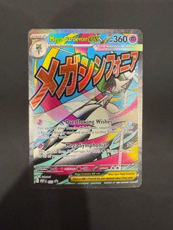 Pokemon, Mega Gardevoir ex - 032 - ME: Mega Evolution Promo