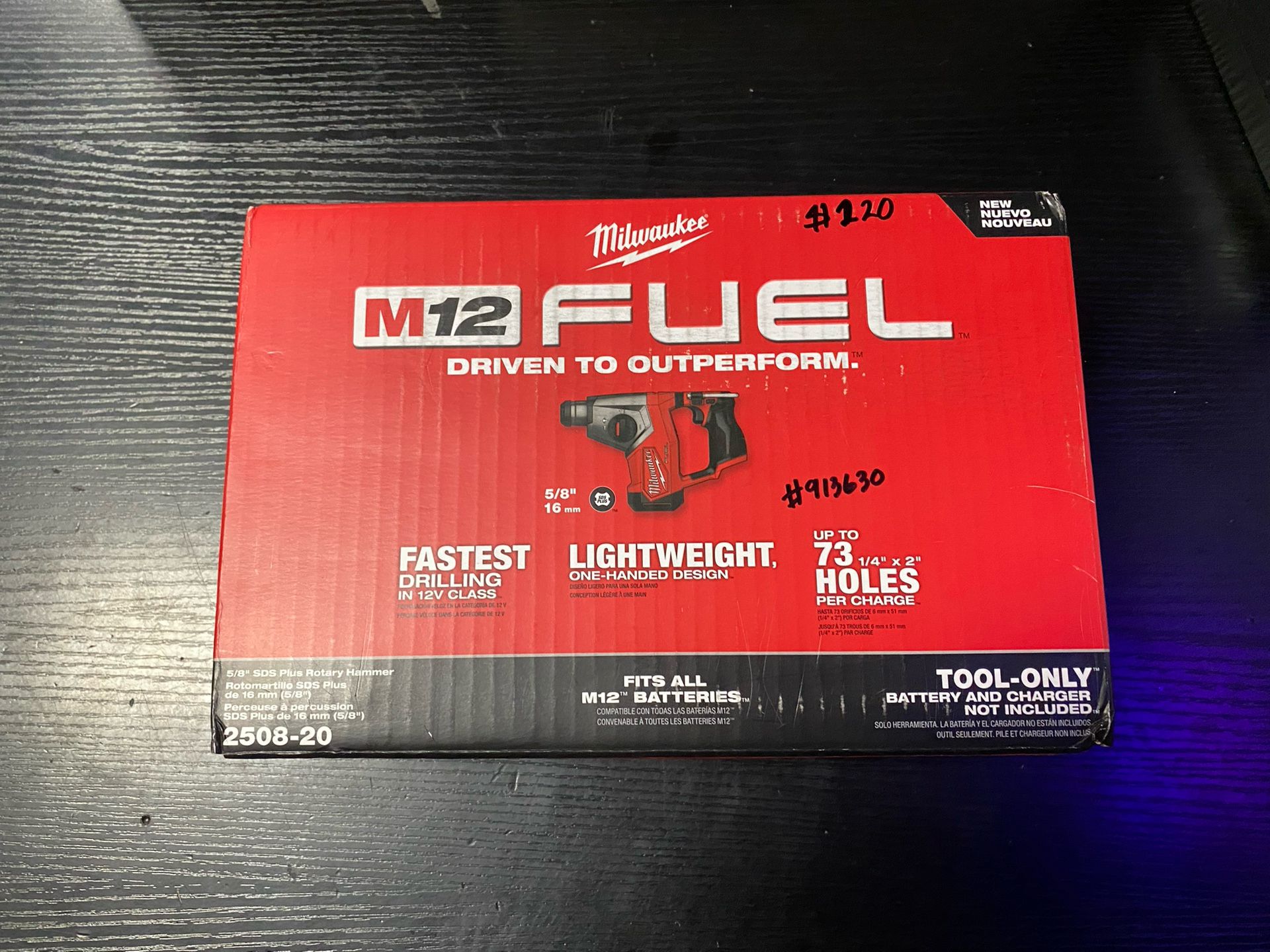 Milwaukee M12 FUEL 12V Lithium Ion Brushless Cordless 5/8 in. SDS Plus Rotary Hammer Drill (Tool Only)