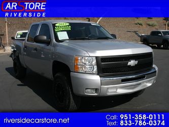 2012 Chevrolet Silverado 1500