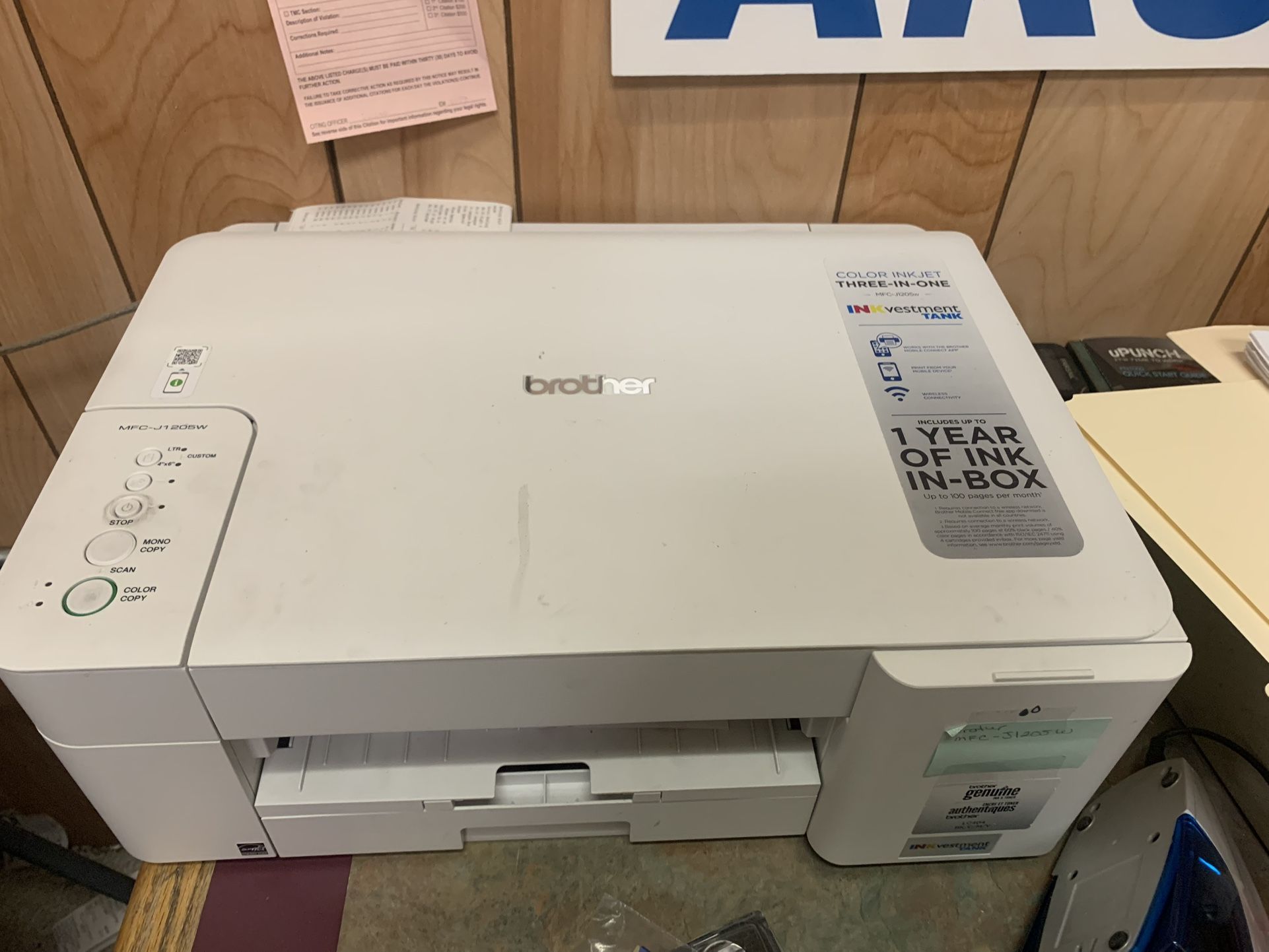 Brother Printer