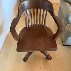 Vintage Solid Wood Banker’s Chair 