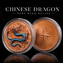 Chinese Dragon Very High Relief Copper Coin 1 OZ