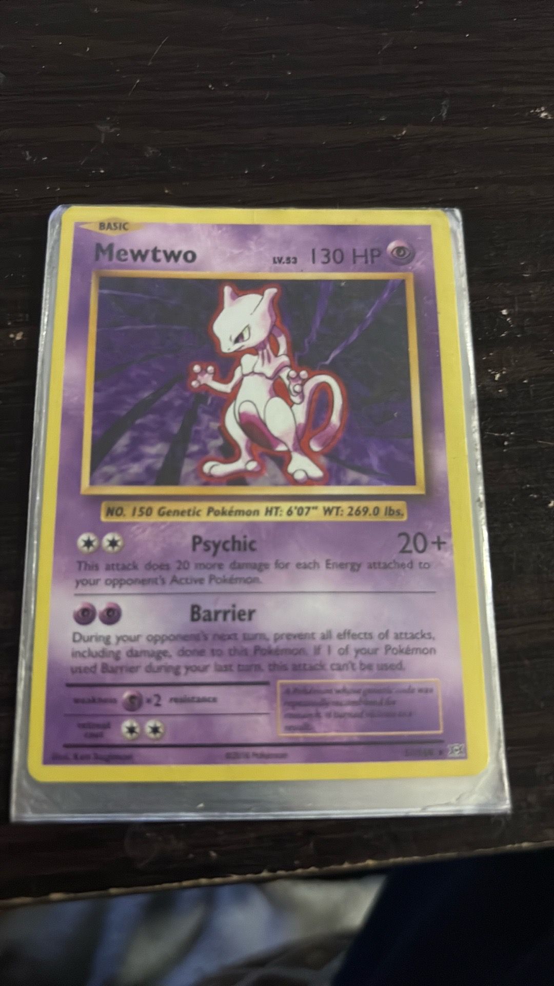 Mewtwo