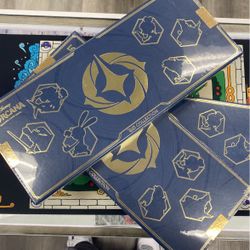 Disney Lorcana D23 Collection Box