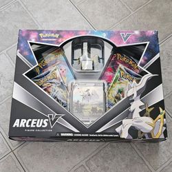Arceus V Figure Collection