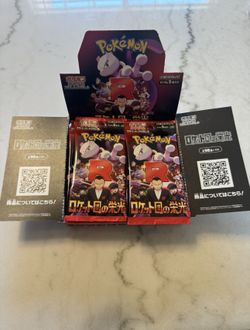 Pokemon - Glory of Team Rocket JP Booster Packs
