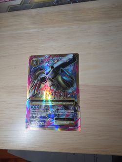 Pokémon Card