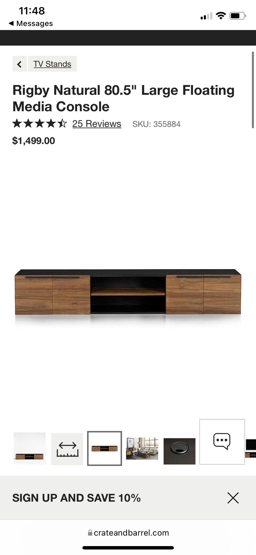 Crate & Barrel Rigby Natural 80.5" Large Floating Media Console (OBO)