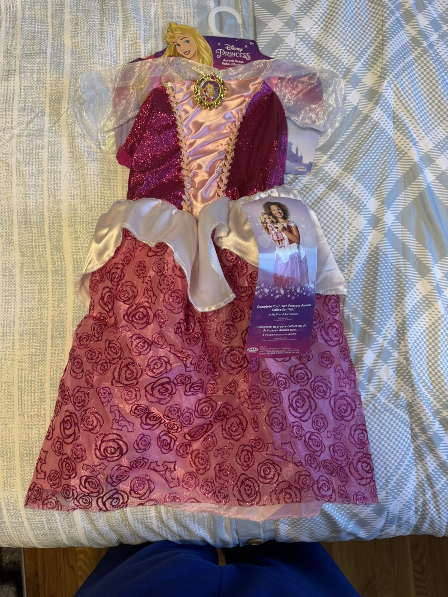 Disney Princess Ultimate Glitter Bodice & Skirt Aurora Dress