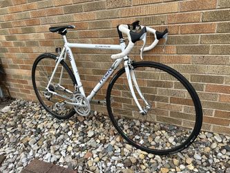 Trek 1200 aluminum online road bike