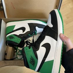 Lucky Green AJ1