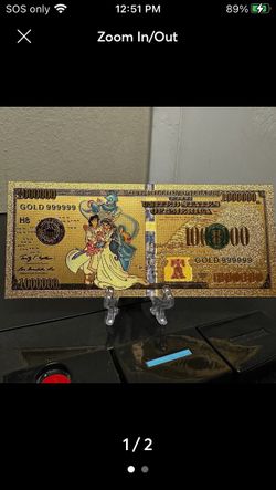 Gold Foil Plated Jasmine and Aladdin Collectible