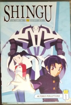 Shingu ( Anime ) DVD AA1 Vol 1 #SHOP13