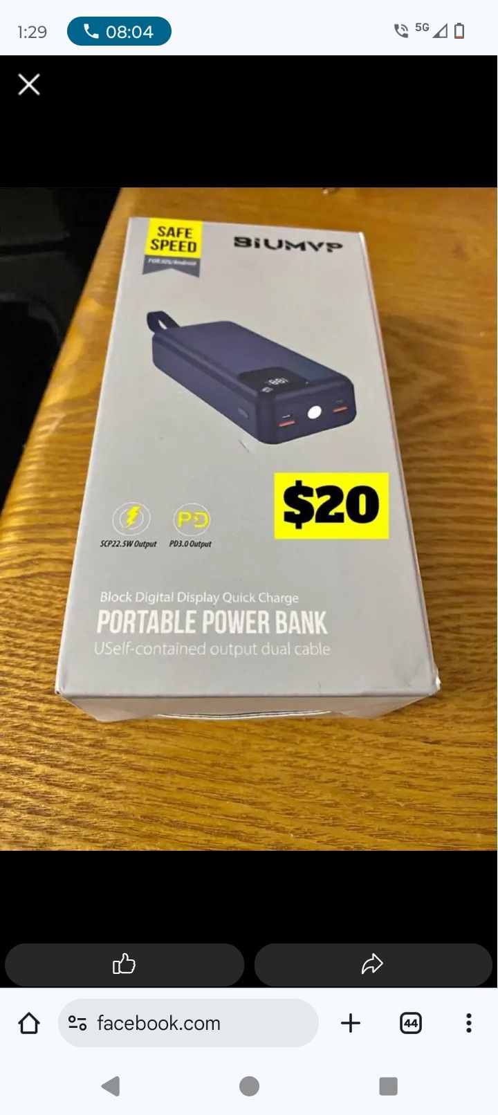 Portable Power Babk