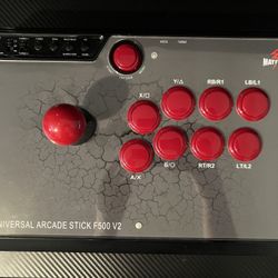 Mayflash F500 V2 Fight Stick
