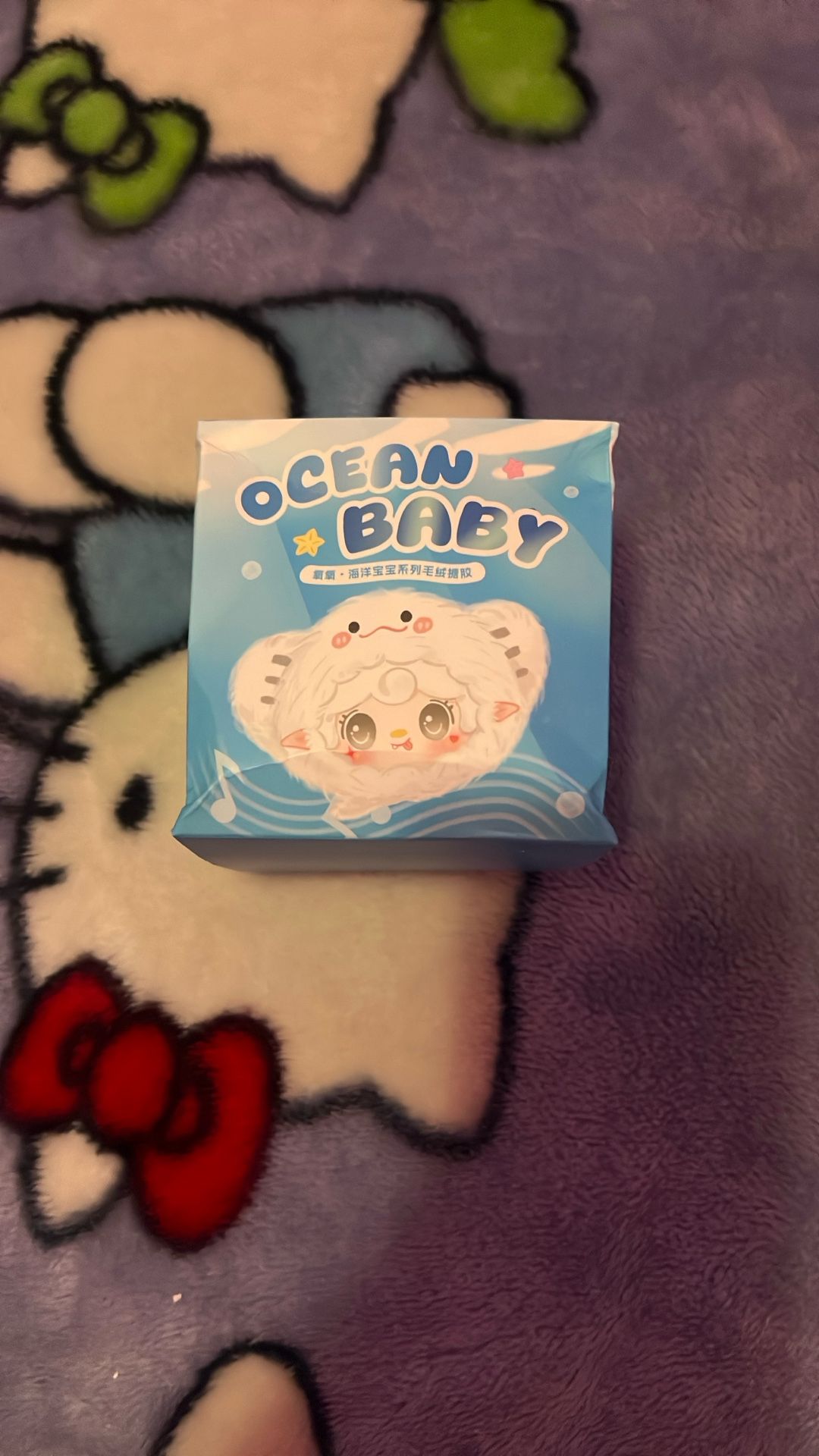 Ocean Baby x Yooki Plush Blind Box