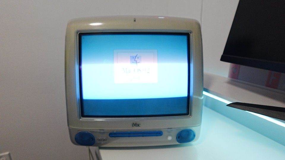 iMac G3 Blueberry NO KEYBOARD/MOUSE TURNS ON