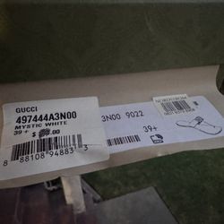 Gucci Sandals Box Only