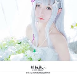 Emilia Re:Zero Silver Long Hair Wig Cosplay Synthetic Fiber Heat Resistant Braid Anime