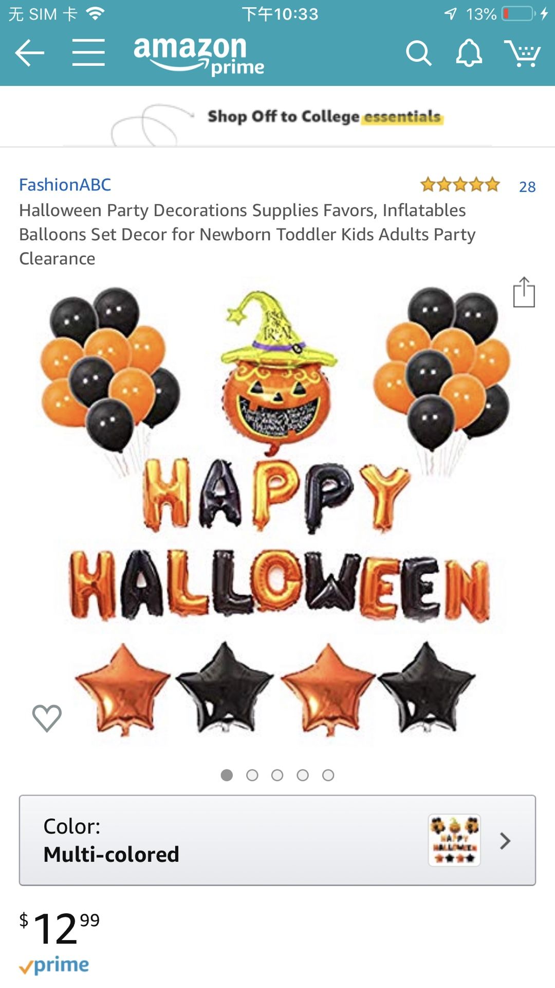 Brand new Halloween Party Decorations Supplies