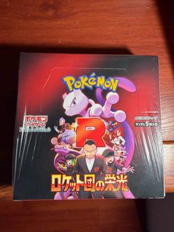 Pokemon Glory of Team Rocket Booster Box - SV10 SEALED