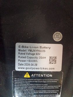 E bike batteries