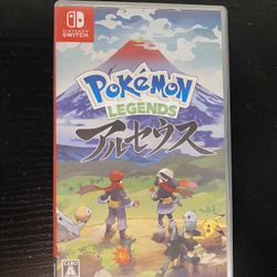 Pokémon Legends: Arceus – Nintendo Switch (Japanese, Multi-Language)