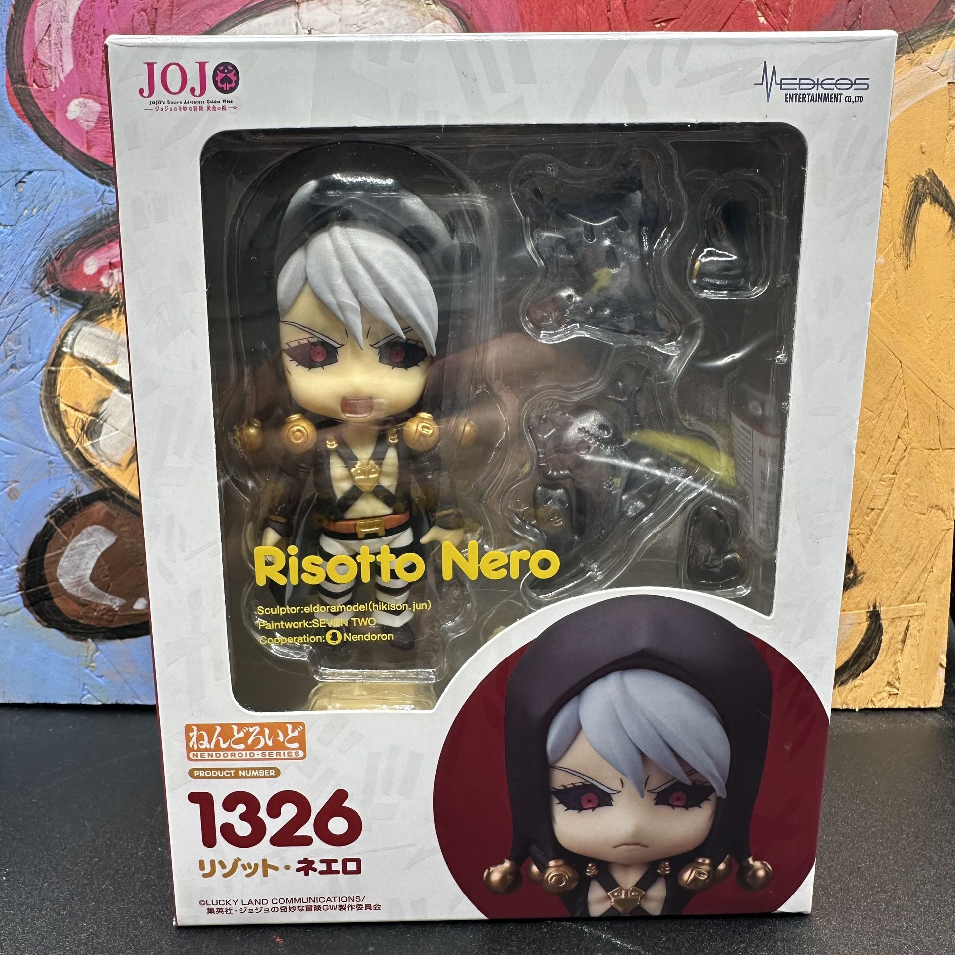 JoJo's Bizarre Adventure: Golden Wind: Risotto Nero Nendoroid 1326 Action Figure