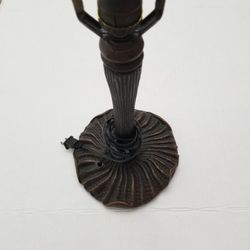 Vintage Lamp