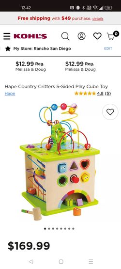 Hape Country Critters 5-sided wooden play cube play station all wood