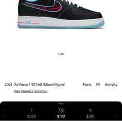 Nike 