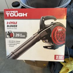 Hyper Tough Gas Leaf Blower 