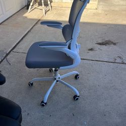 Desk Chair 