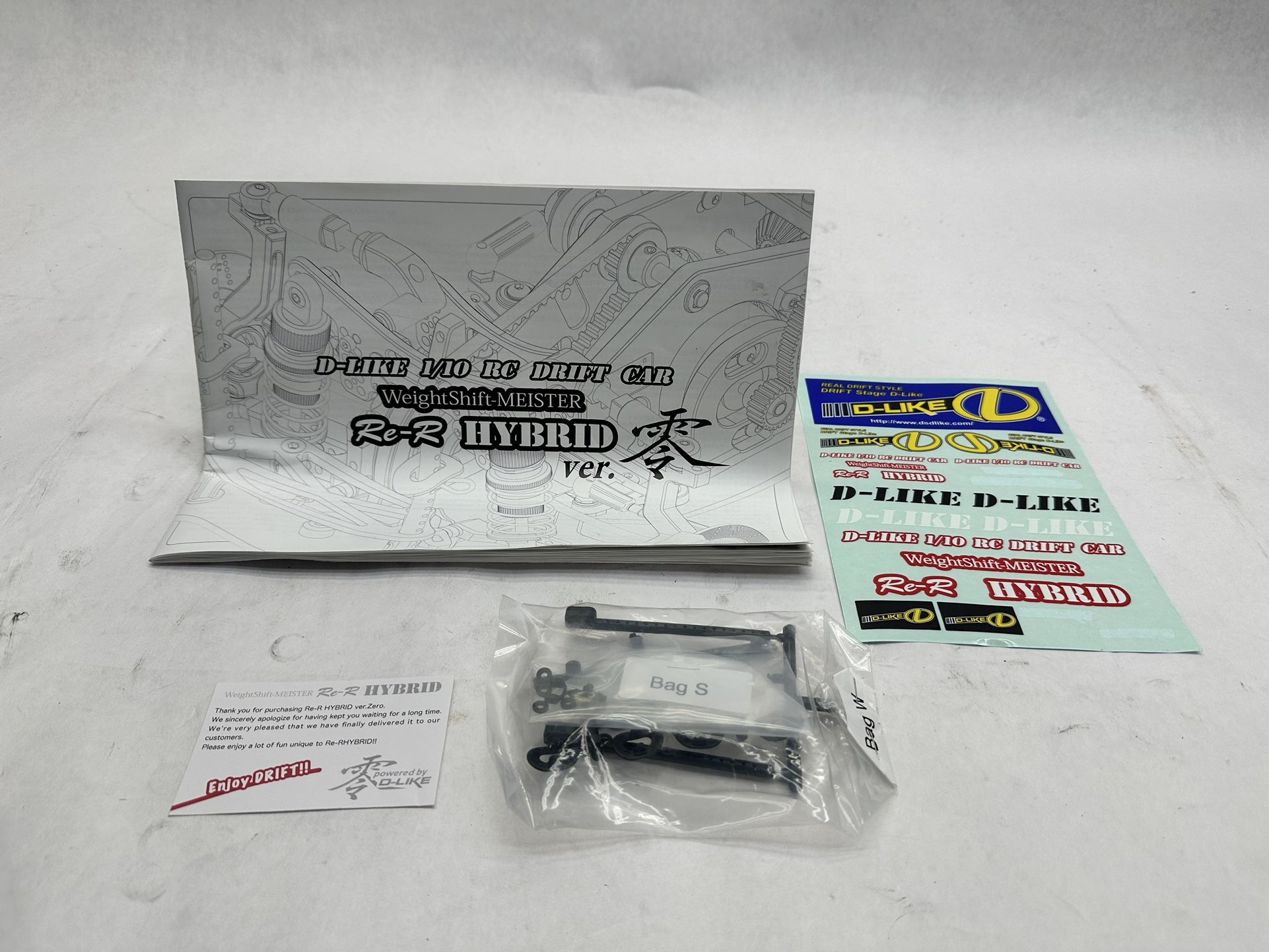 D-Like Re-R Hybrid v Zero matte black with MultiLink Kit for Sale