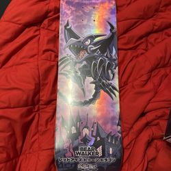 Bear Walker Toon Red Eyes Black Dragon