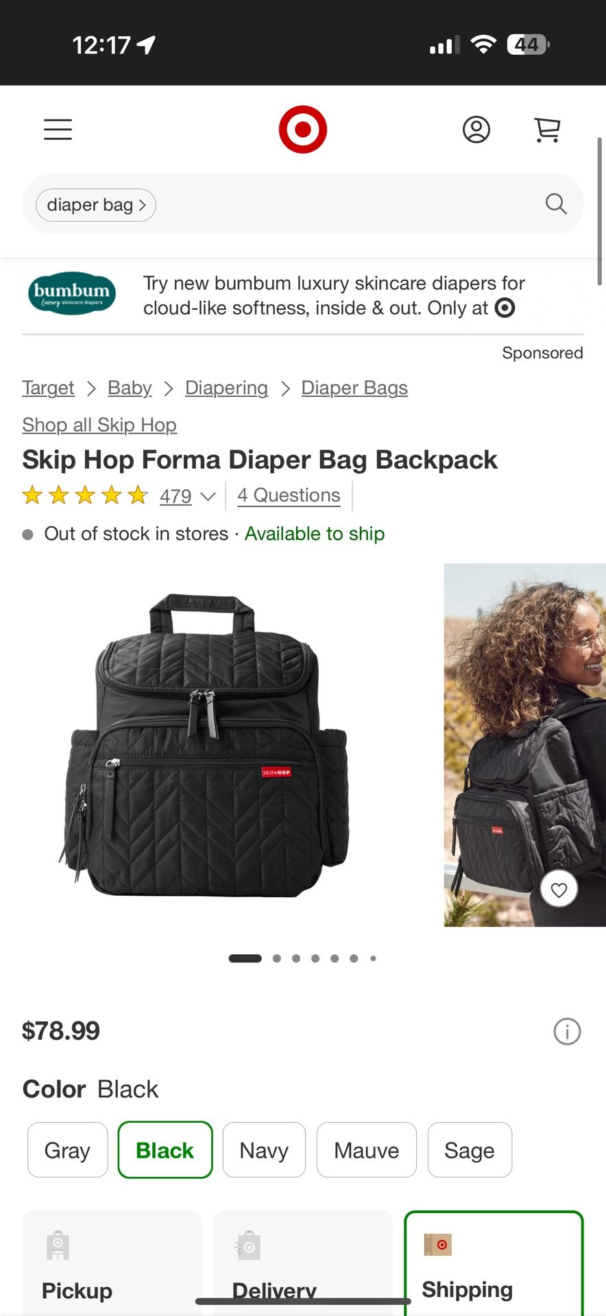 Skip Hop Diaper Bag/Backpack