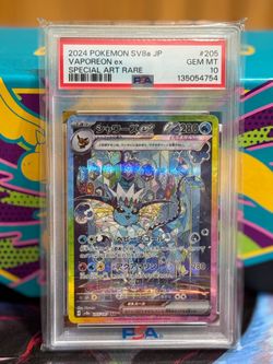VAPOREON EX #205 Psa 10