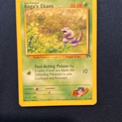 Koga's Ekans [1st Edition] #77 Pokemon Gym Challenge