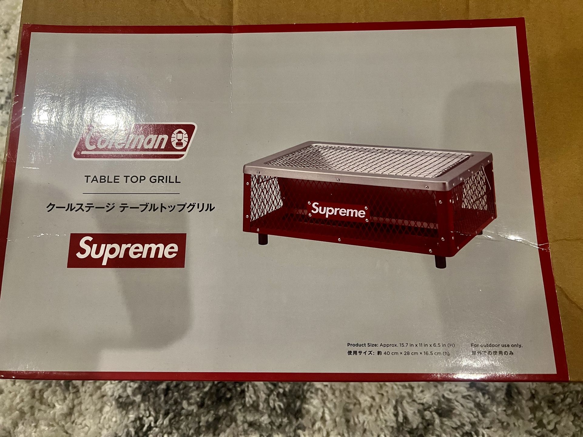 Supreme Coleman table Top Grill