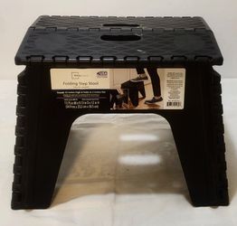Mainstays step stool