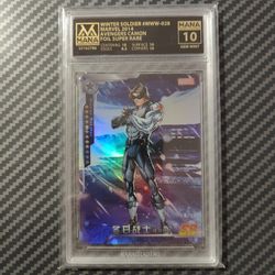 Winter Soldier Bucky foil Camon 2014 card Disney Marvel GRADED GEM MINT 10 POP 1