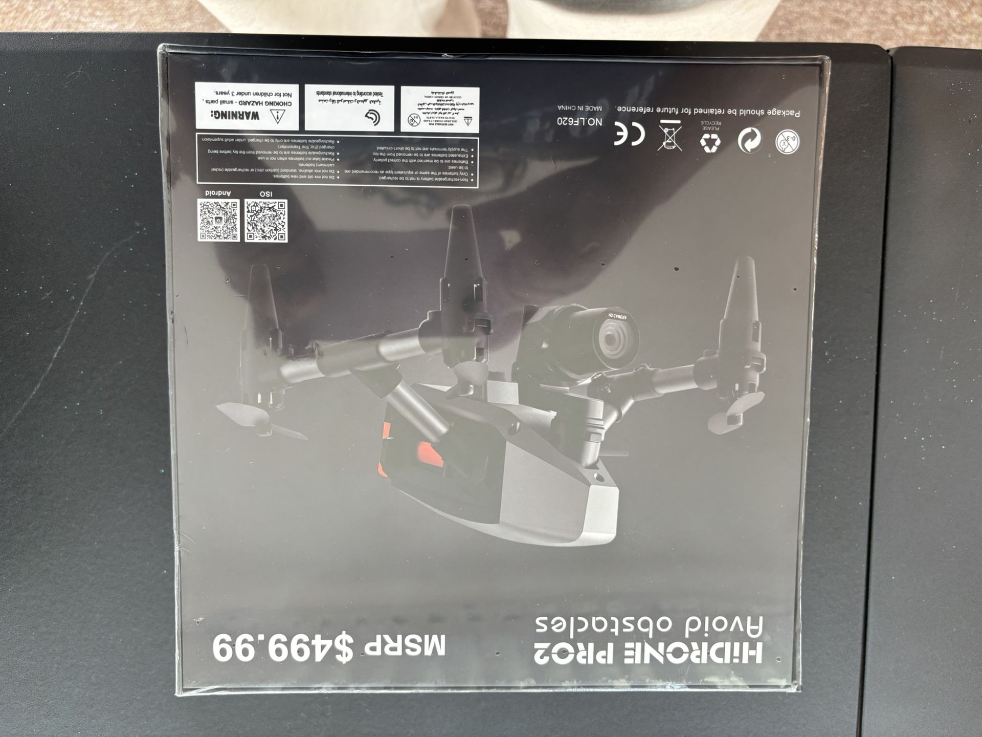 Drone