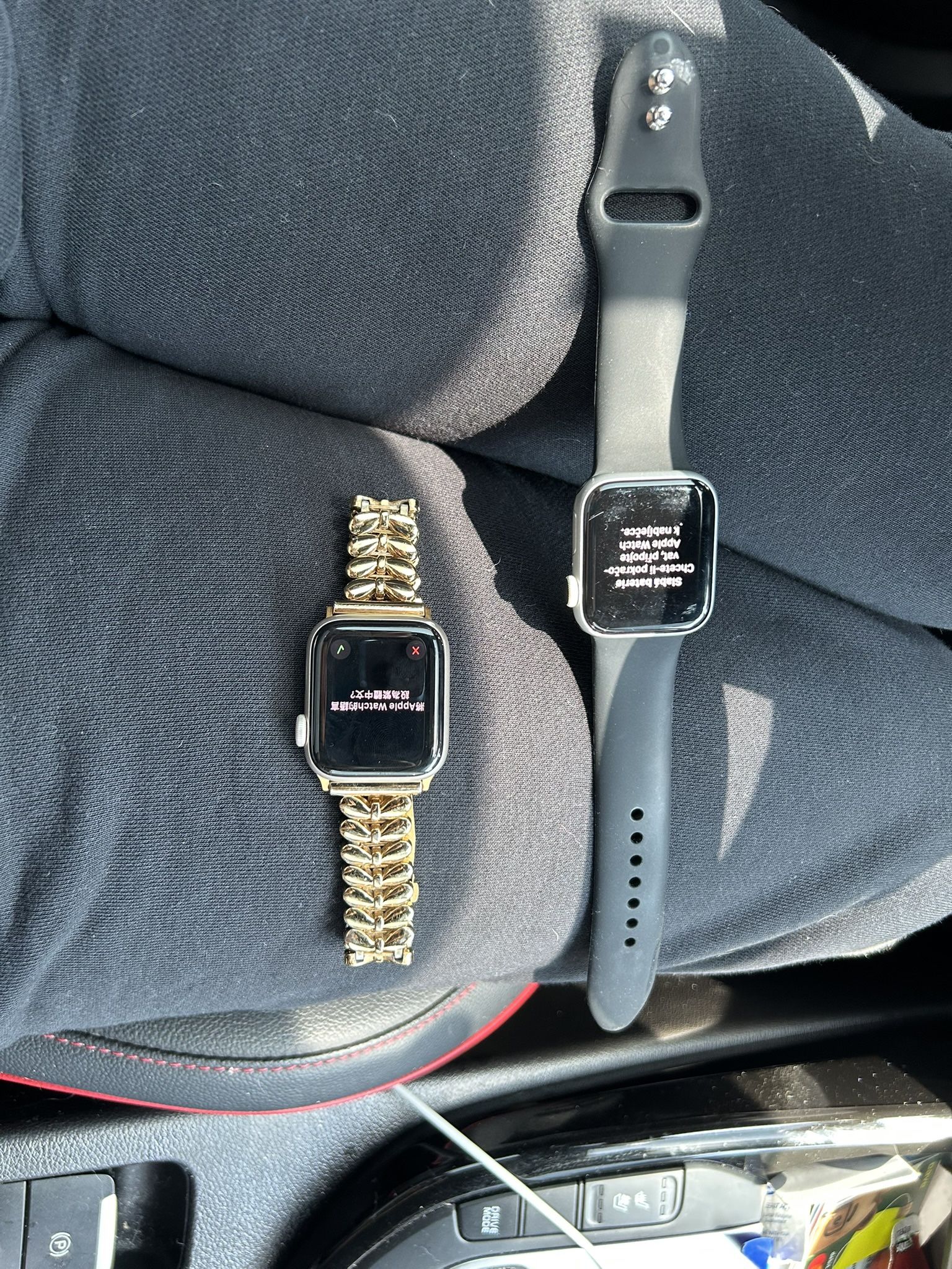 Apple Watches