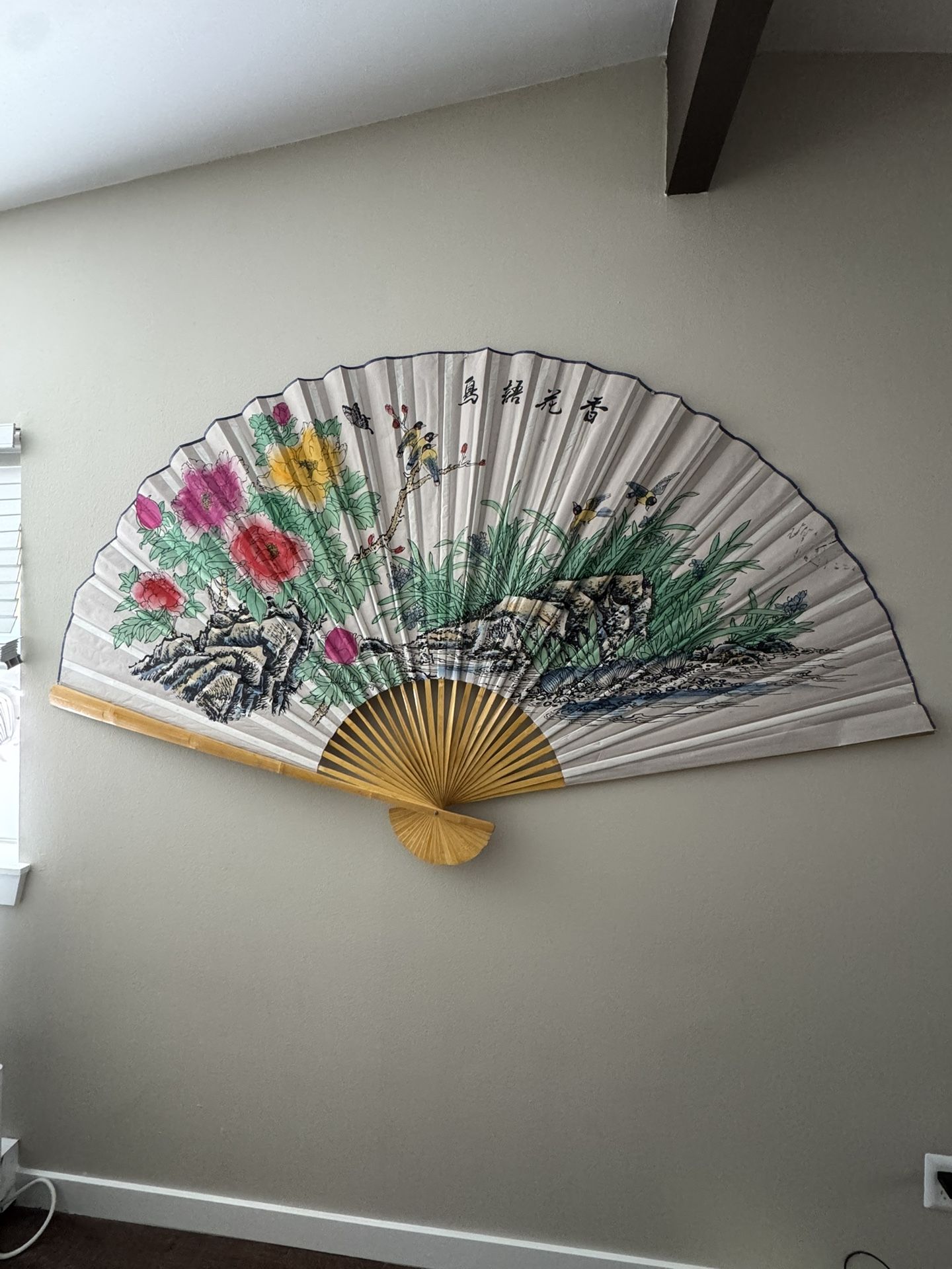 Decor Fan