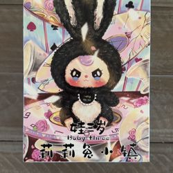Baby Three  Lily Rabbit Town