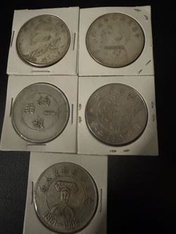 old Chinese coins